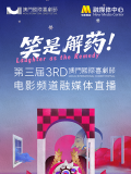1级a的观看视频