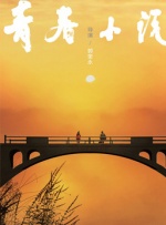 操操操综合网